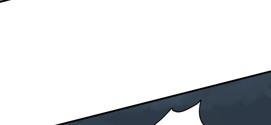The Hunter Ch.124 p53