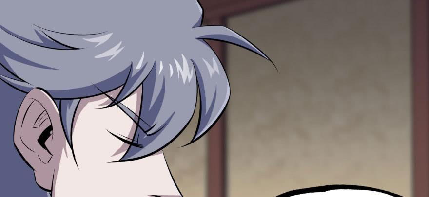 The Hunter Ch.124 p59