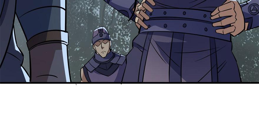 The Hunter Ch.124 p67