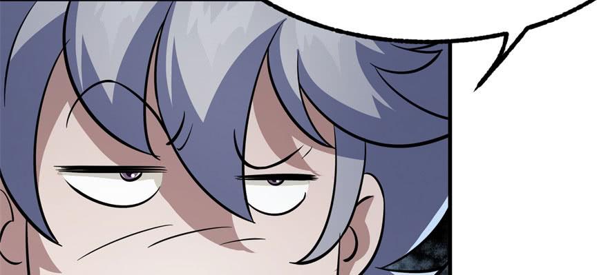 The Hunter Ch.124 p69