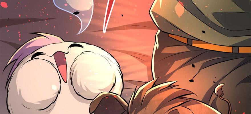 The Hunter Ch.124 p7