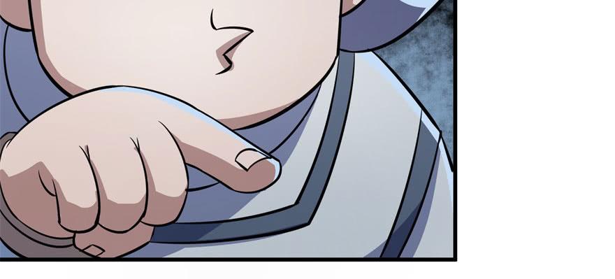 The Hunter Ch.124 p70