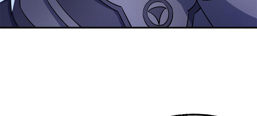The Hunter Ch.124 p74