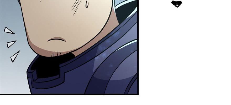 The Hunter Ch.124 p79
