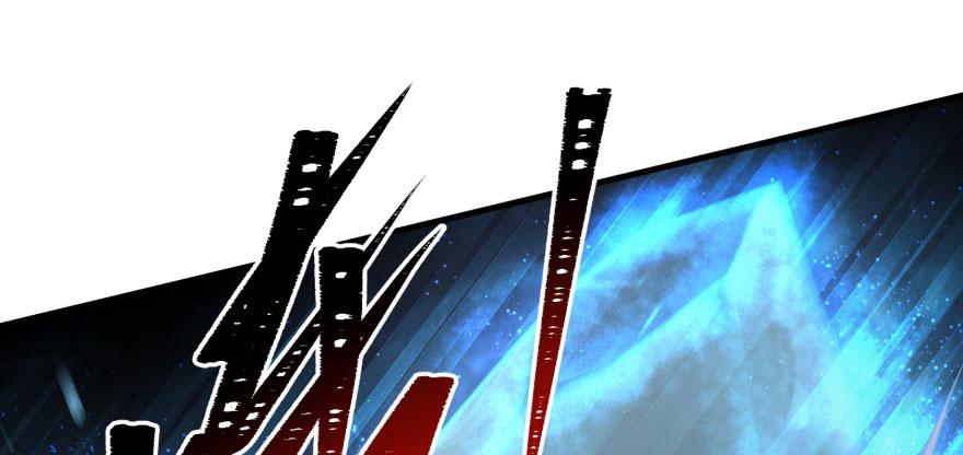 The Hunter Ch.124 p80