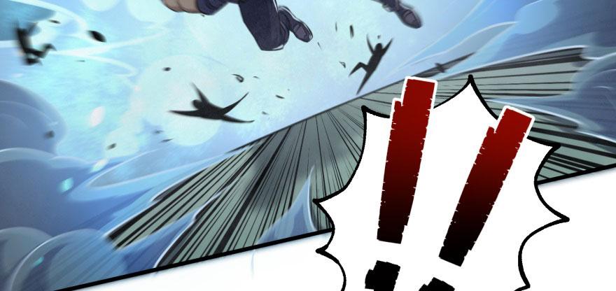 The Hunter Ch.124 p83
