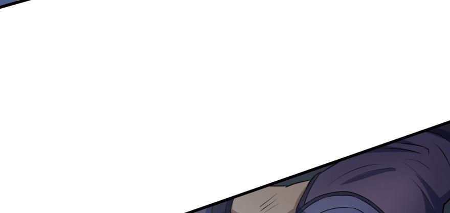 The Hunter Ch.124 p87