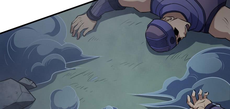 The Hunter Ch.124 p88