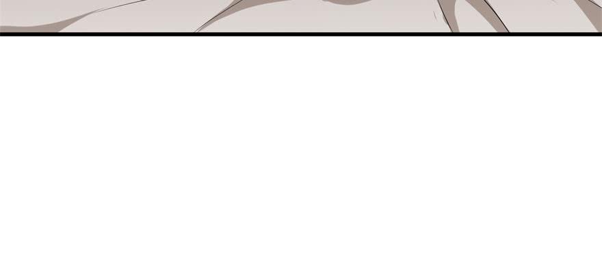 The Hunter Ch.124 p9