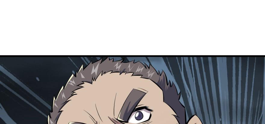 The Hunter Ch.124 p98