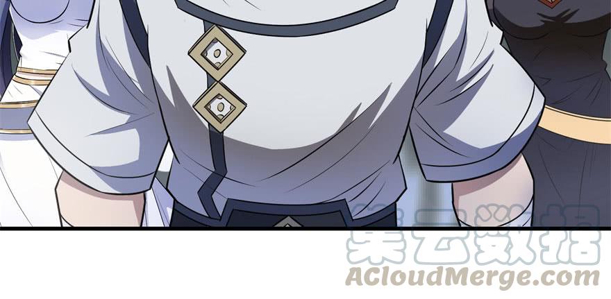 The Hunter Ch.125 p101