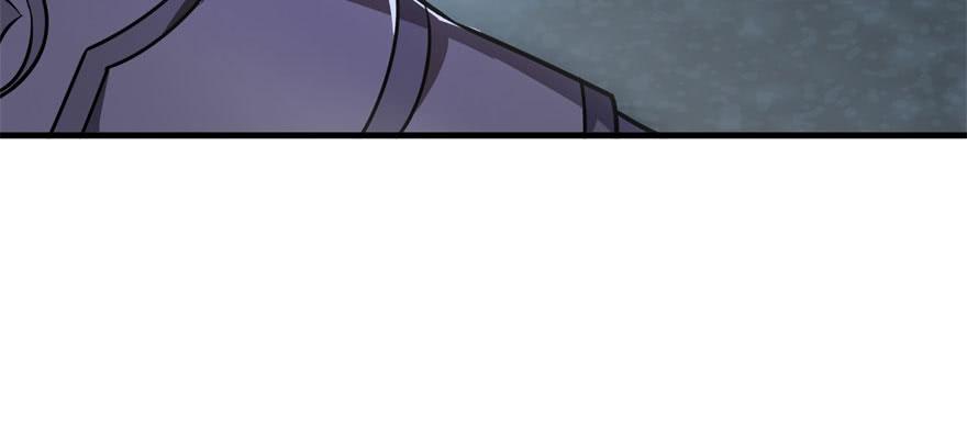 The Hunter Ch.125 p106