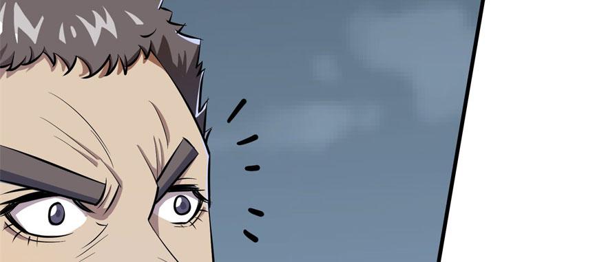 The Hunter Ch.125 p108