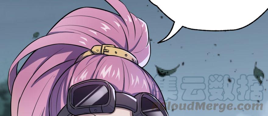 The Hunter Ch.125 p11