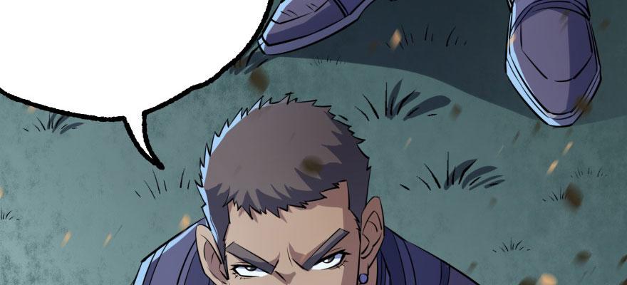 The Hunter Ch.125 p118
