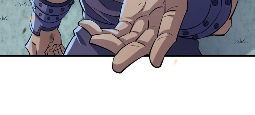 The Hunter Ch.125 p120