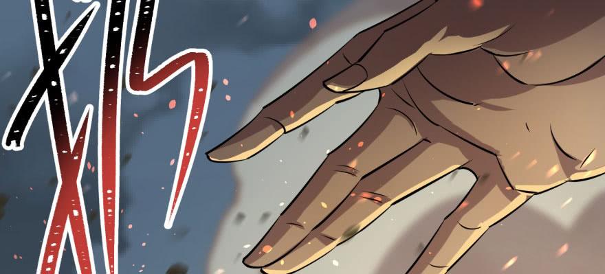The Hunter Ch.125 p122