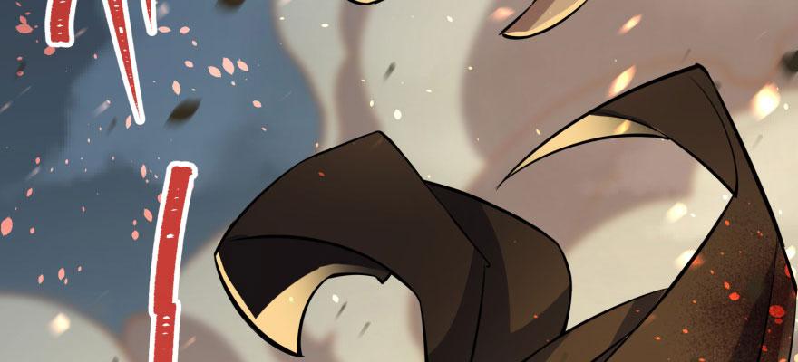 The Hunter Ch.125 p123