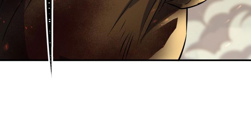 The Hunter Ch.125 p125