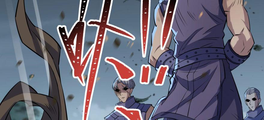 The Hunter Ch.125 p128