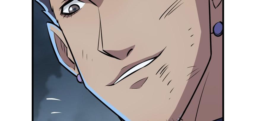 The Hunter Ch.125 p132