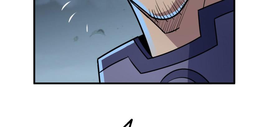 The Hunter Ch.125 p133