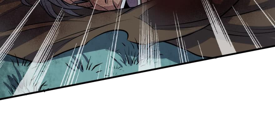 The Hunter Ch.125 p138