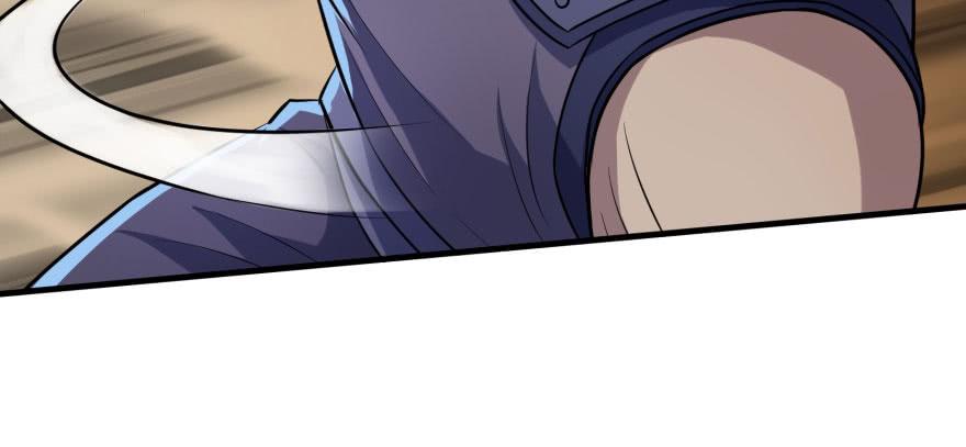 The Hunter Ch.125 p143