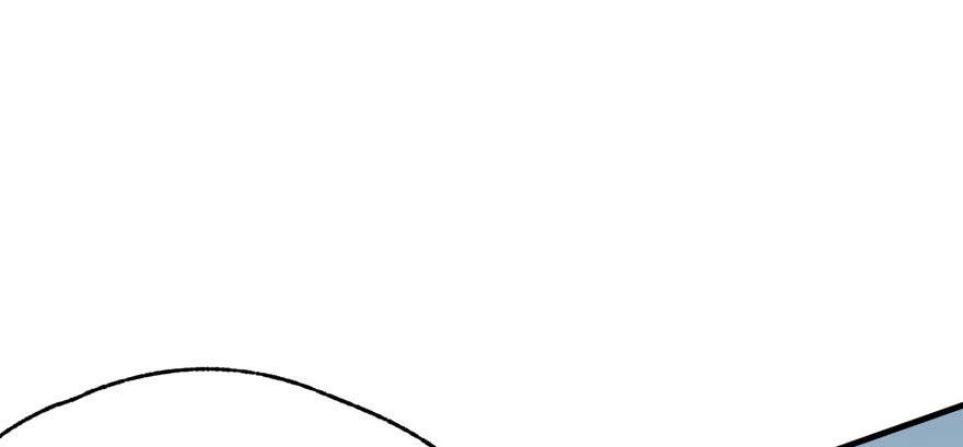 The Hunter Ch.125 p15