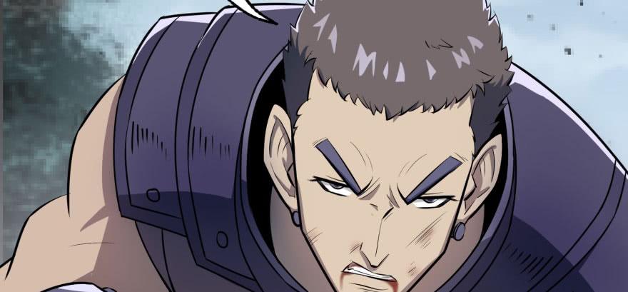 The Hunter Ch.125 p17