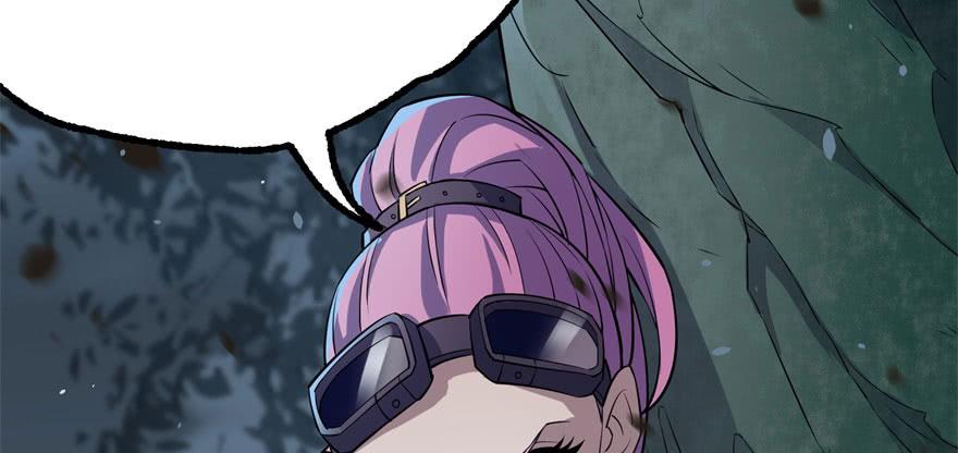 The Hunter Ch.125 p175