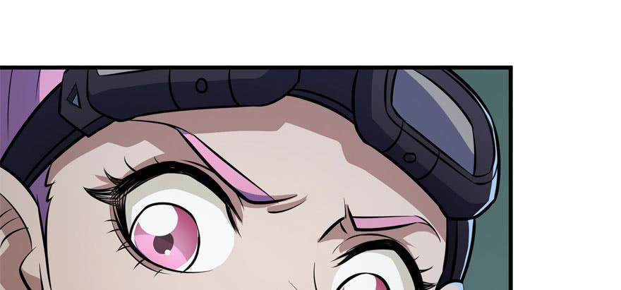 The Hunter Ch.125 p24
