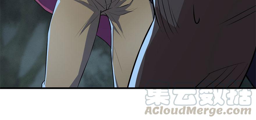 The Hunter Ch.125 p31