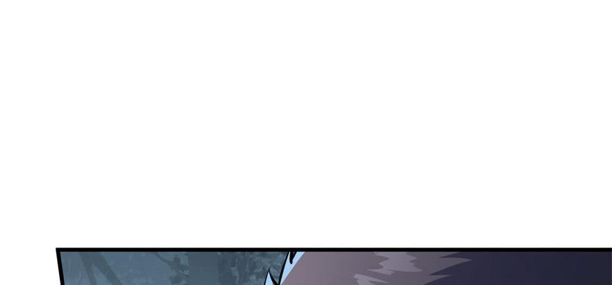 The Hunter Ch.125 p32