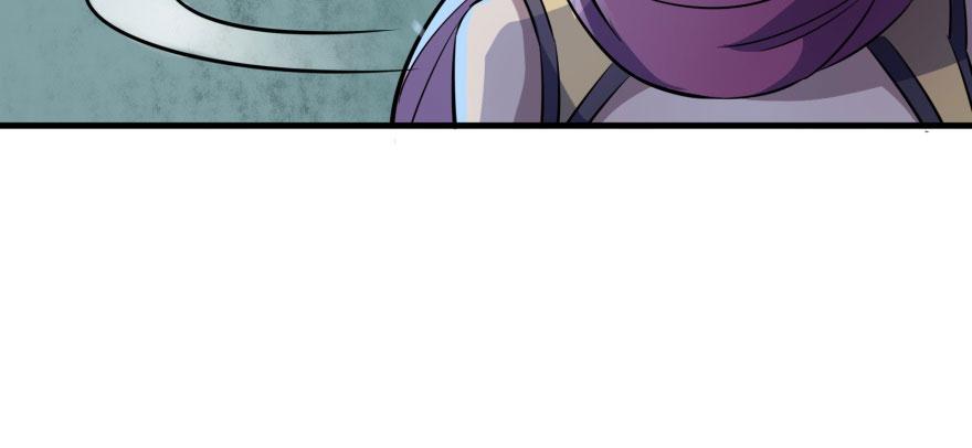 The Hunter Ch.125 p40