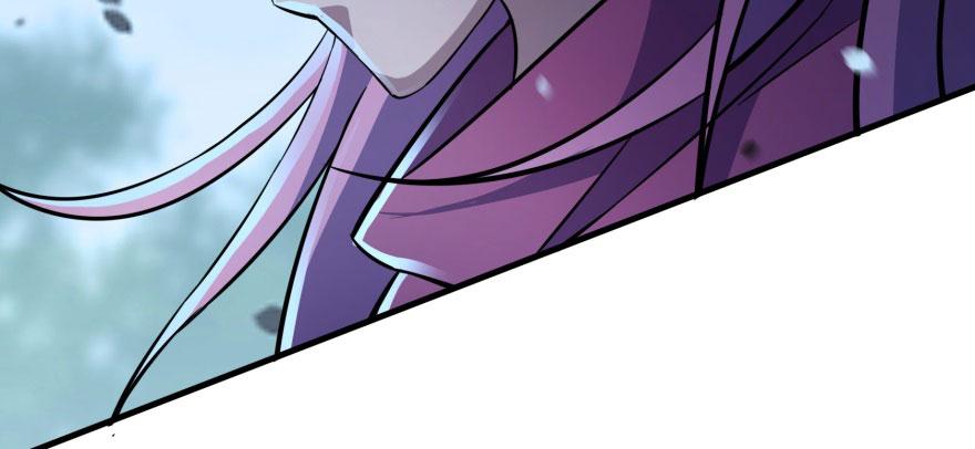The Hunter Ch.125 p44