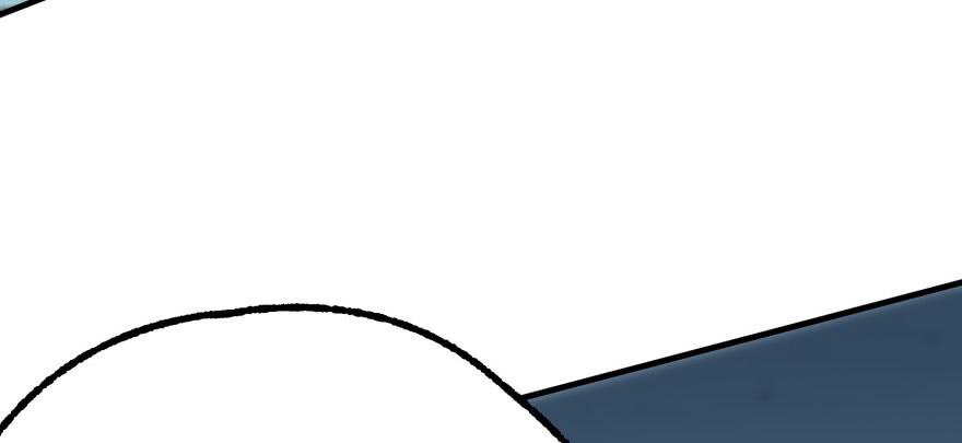 The Hunter Ch.125 p45
