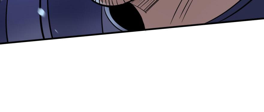 The Hunter Ch.125 p54