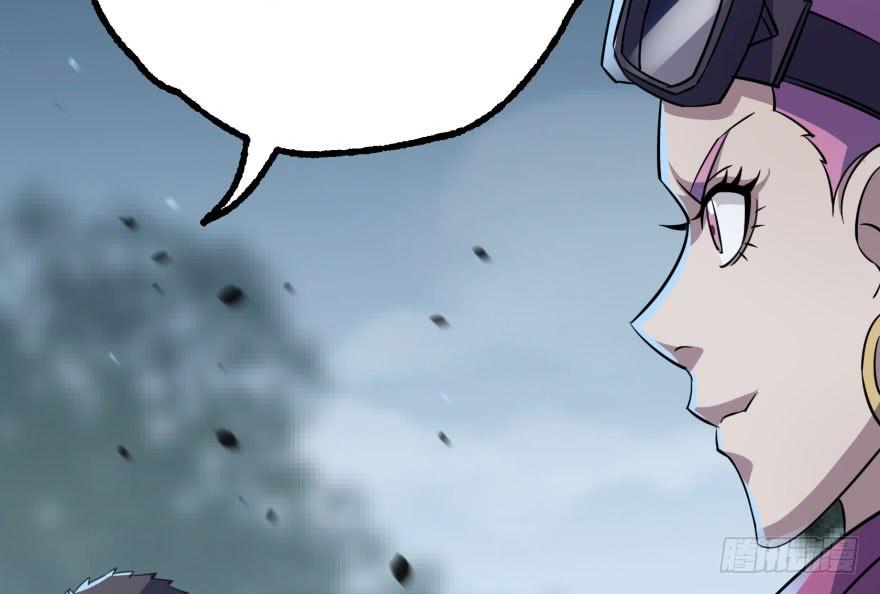 The Hunter Ch.125 p57