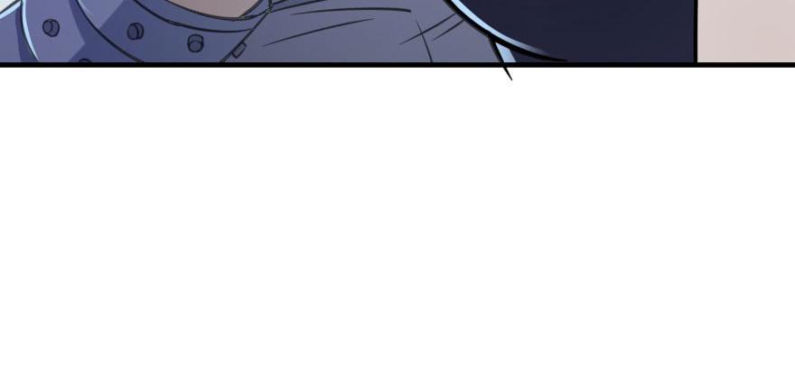 The Hunter Ch.125 p60