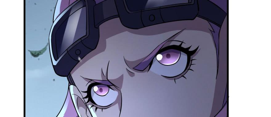 The Hunter Ch.125 p62