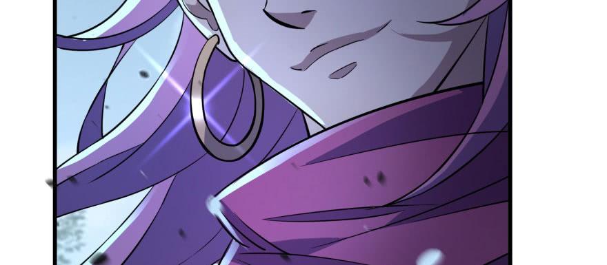 The Hunter Ch.125 p63