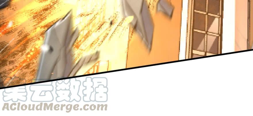 The Hunter Ch.125 p71