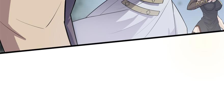 The Hunter Ch.125 p87
