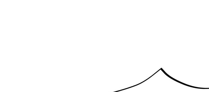 The Hunter Ch.125 p88
