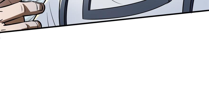 The Hunter Ch.125 p92
