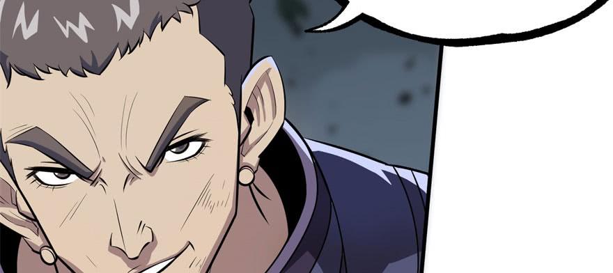 The Hunter Ch.125 p94