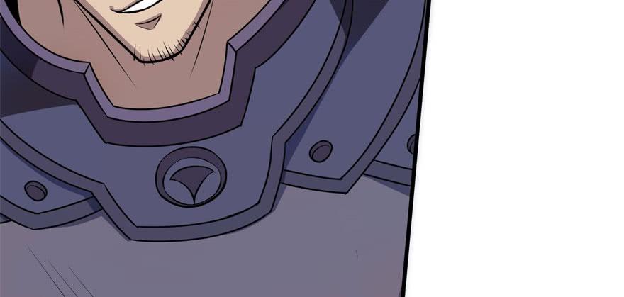 The Hunter Ch.125 p95