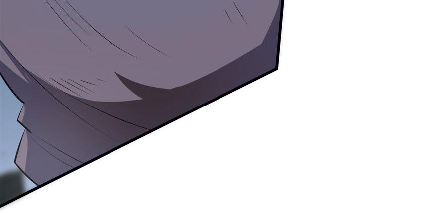 The Hunter Ch.125 p96