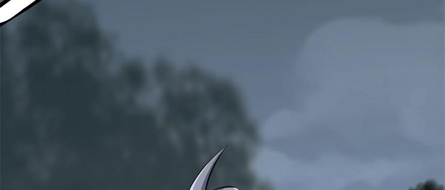 The Hunter Ch.125 p99